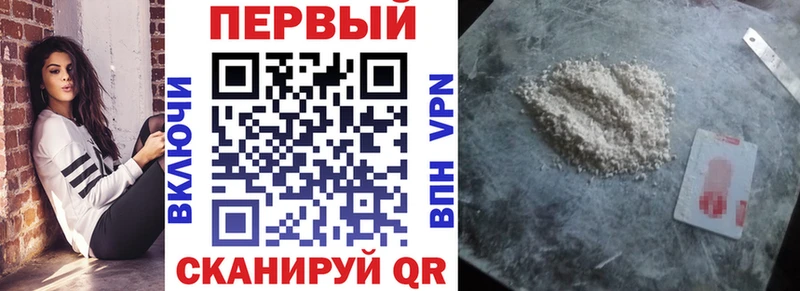 АМФЕТАМИН VHQ  Тутаев 