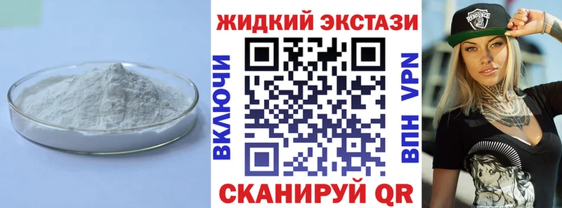 mega ссылка  где можно купить наркотик  Тутаев  Бутират буратино 