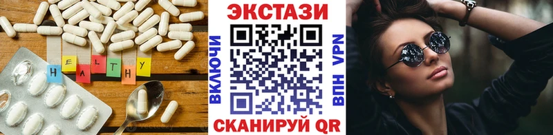 это официальный сайт  Тутаев  Экстази louis Vuitton  закладка 