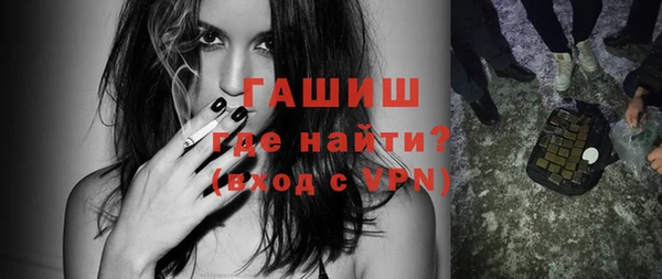 дистиллят марихуана Аркадак