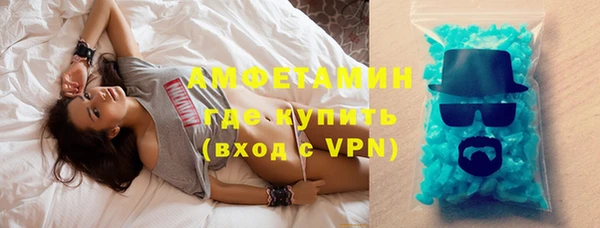 дистиллят марихуана Аркадак