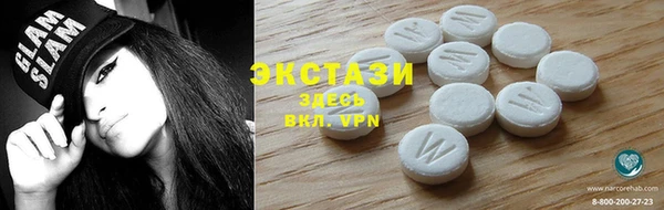 стафф Арсеньев