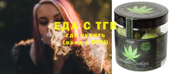 стафф Арсеньев