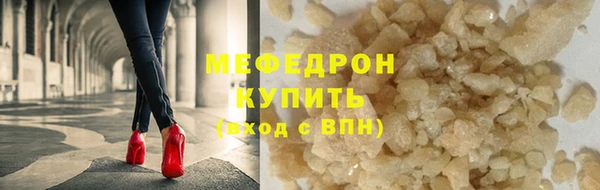 стафф Арсеньев