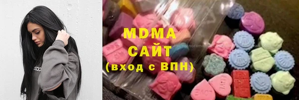 дистиллят марихуана Аркадак