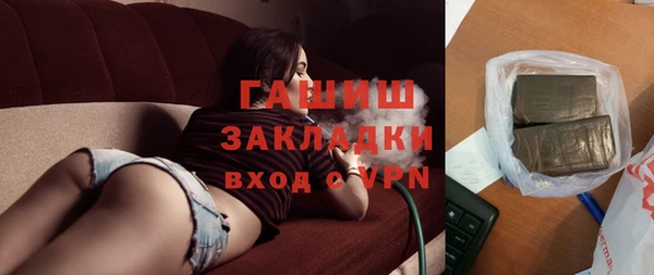 дистиллят марихуана Аркадак