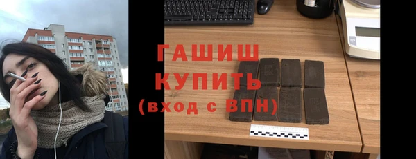 стафф Арсеньев