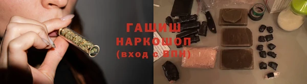 дистиллят марихуана Аркадак