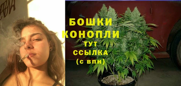 дистиллят марихуана Аркадак