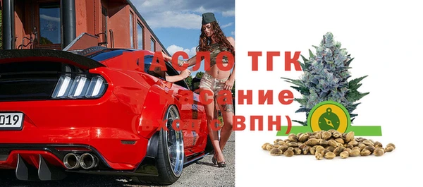 стафф Арсеньев