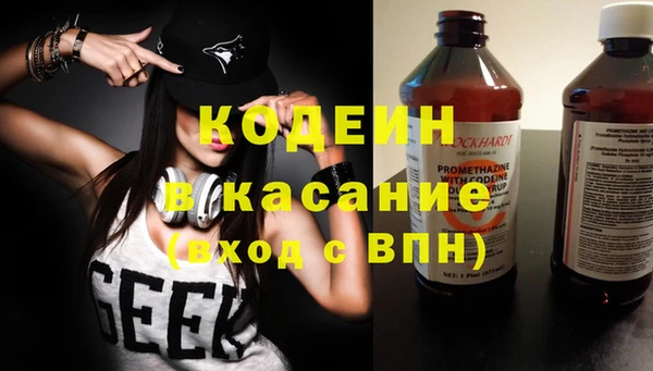 дистиллят марихуана Аркадак