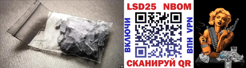 наркошоп Тутаев ЛСД экстази ecstasy