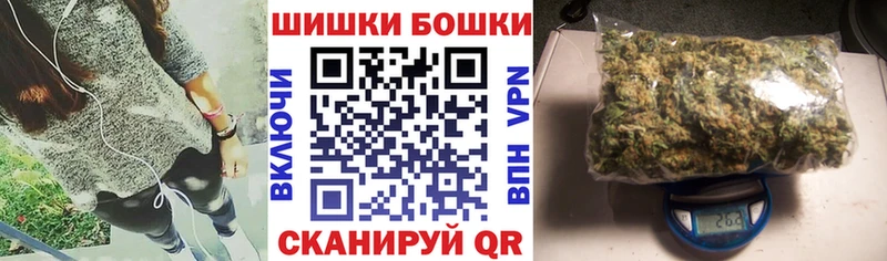 гидра маркетплейс  Тутаев  Шишки марихуана SATIVA & INDICA 